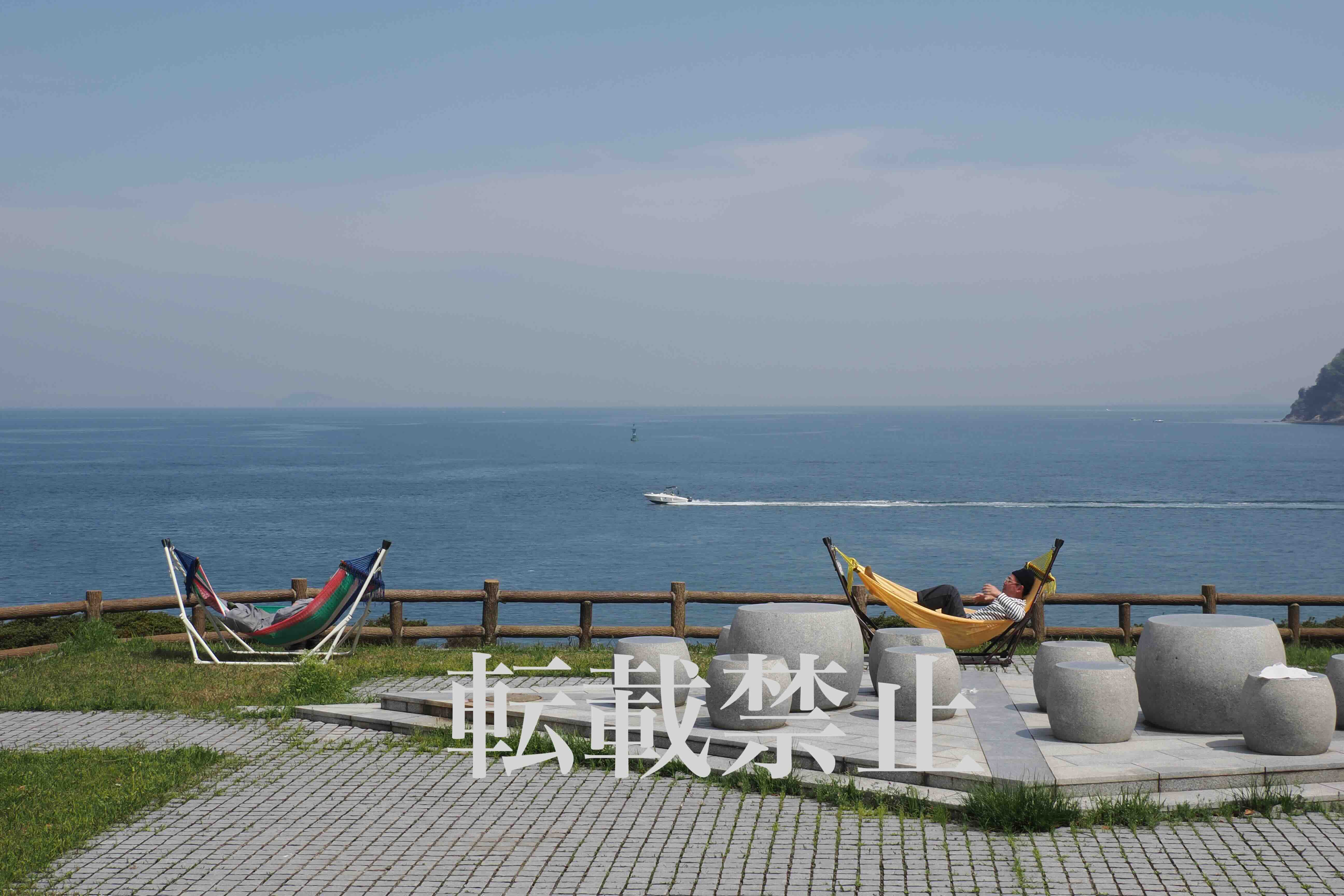 입선「용사」
