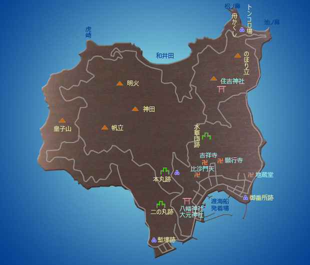 oshima map